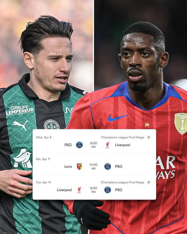 法甲赛程调整引争议 大巴黎与朗斯争冠背后欧战