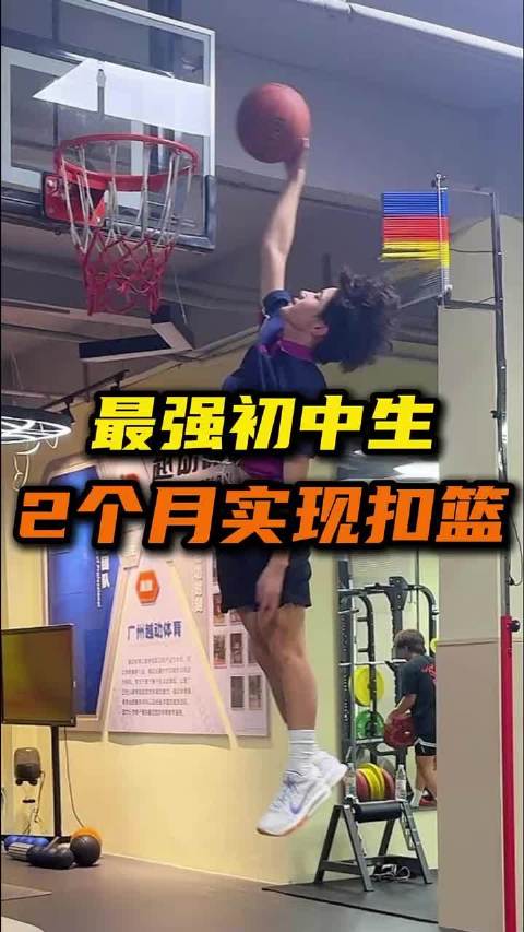 张镇麟16分助上海大胜天津 扣篮传奇再引热议