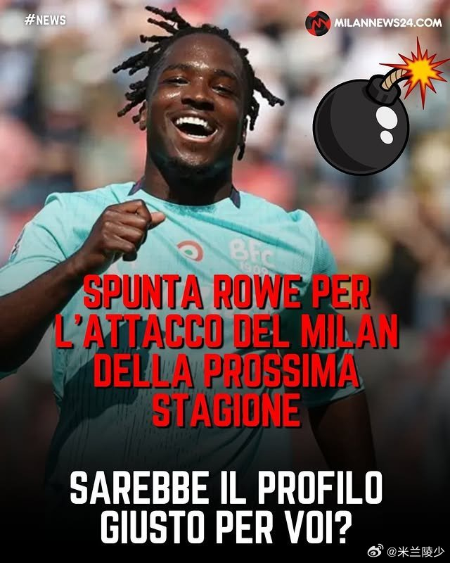 转会市场风云再起 多国球星频繁转会引热议