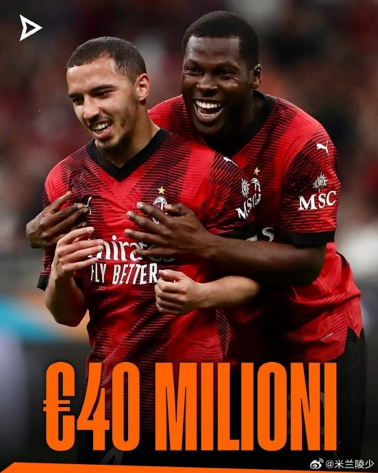 转会市场风云再起 多国球星频繁转会引热议