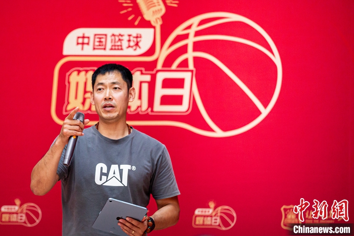 青少年篮球数据报告发布 四支U系列国家队全力备