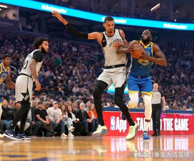 马刺大胜勇士文班亚马强势领跑MVP争夺